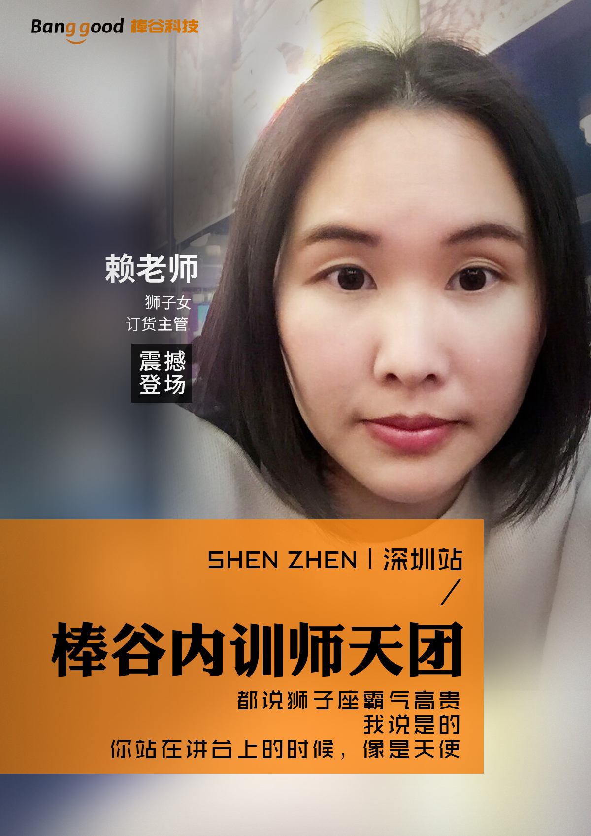 培訓海報8.jpg